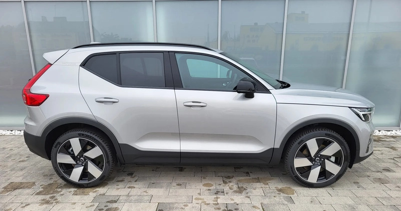 Volvo XC 40 cena 297100 przebieg: 44, rok produkcji 2023 z Wieliczka małe 301